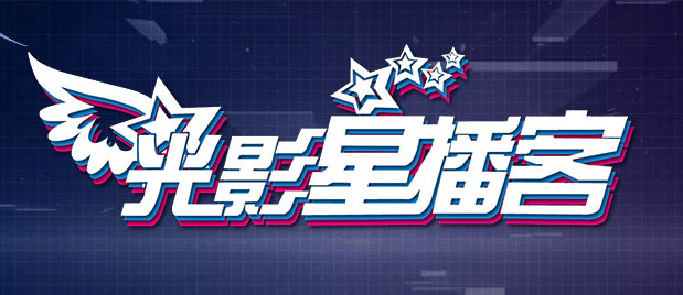 天天操小说
